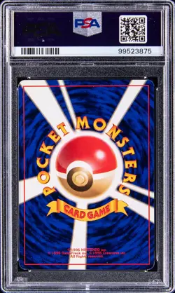 Pokemon Akabane Signed Sketched NO RARITY SYMBOL Gust of Wind PSA 6 AUTO 10 - Image 2