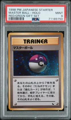 1998 Pokemon NO RARITY SYMBOL Starter Master Ball Holo Red Green Gift PSA 9 MINT - Image 1