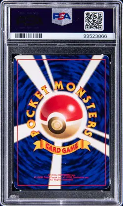 Pokemon Akabane Signed Sketched NO RARITY SYMBOL Energy Retrieval PSA 5 AUTO 10 - Image 2