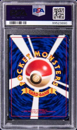 Pokemon Takumi Akabane Signed Sketched NO RARITY SYMBOL Maintenance PSA 8 AUTO - Image 2