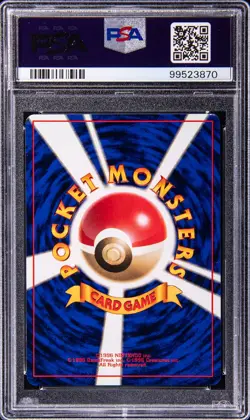 Pokemon Takumi Akabane Signed Sketched NO RARITY SYMBOL Revive PSA 8 AUTO 10 - Image 2