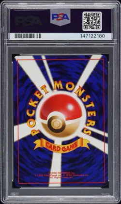 1996 Pokemon Base Set Japanese #150 Mewtwo PSA 10 💎Fresh Cert💎 🍭Swirl🍭 - Image 2