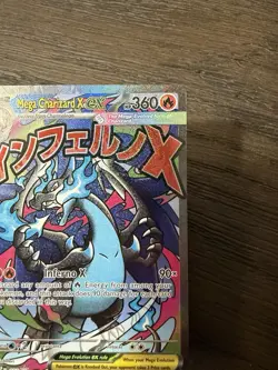 Mega Charizard X EX 023 Mega Evolution Black Star Promo Holo Pokemon TCG UPC- NM - Image 3