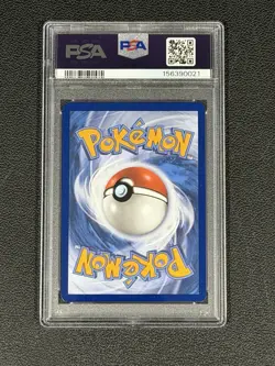 2026 POKEMON ASC EN-ASCENDED HEROES ILLUSTRATION RARE #226 PSYDUCK PSA 10 - Image 2