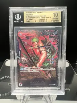 BGS 10 One Piece Roronoa Zoro ST21-015 2025 Flagship Battle Ex Asia Top Prize JP - Image 2