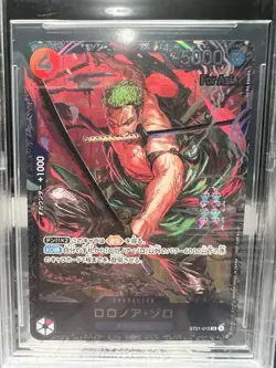 BGS 10 One Piece Roronoa Zoro ST21-015 2025 Flagship Battle Ex Asia Top Prize JP - Image 4