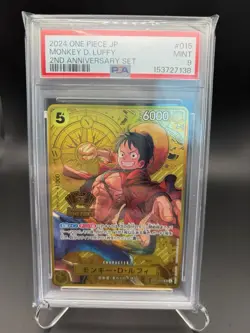 PSA 10 Monkey D Luffy ST13-015 SR 2nd Anniversary Set ONE PIECE Japanese Import - Image 1