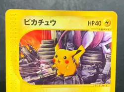 Pikachu 038/P Pokemon Festa 2002 Promo Japanese Pokemon Card - Image 4
