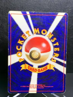 Houndoom Neo Revelation No.229 Holo Old Back 2000 Japanese Pokemon Card - Image 2