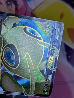 Celebi EX 060/059 SR Full Art Cold Flare BW6 Japanese Pokemon Card 2012 Rare - Image 2