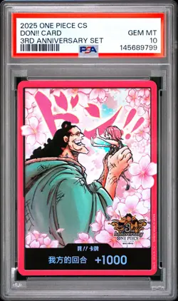 2025 ONE PIECE SIMPLIFIED CHINESE 3RD ANNIVERSARY SET DON!! CARD PSA 10 - Image 1