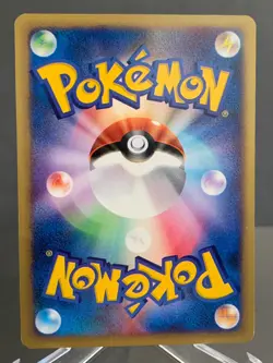 Jolteon 003/T Trainer's Magazine Promo Vol. 14 Japanese Pokemon e Card #D823 - Image 2