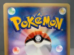 Jolteon 003/T Trainer's Magazine Promo Vol. 14 Japanese Pokemon e Card #D823 - Image 5