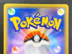 Red's Pikachu 270/SM-P 2018 20th Anniversary Promo Pokemon Card TCG Japanese - Image 5