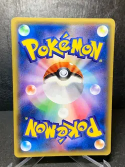 Pokemon Card Primal Kyogre EX UR 093/081 XY7 Bandit Ring Japanese - Image 3