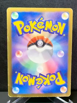 Plasma Team Lugia EX 1ED BW7 074/070 Plasma Gale Pokemon Card Japanese - Image 3