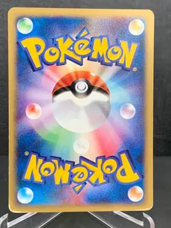 Pokemon card e Series Flareon 001/T Japanese Pocket Monster Nintendo Common - Image 2