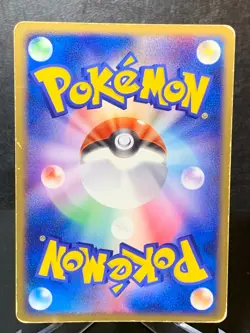 Deoxys ex 019/019 Unlimited Holo Nintendo 2004 RARE CARD Pokemon - Image 3
