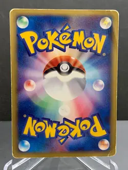 Larvitar 018/018 Holo e McDonald's Promo Carte Pokemon - Image 2
