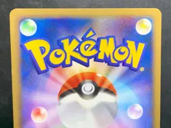 Squirtle 009/DPt-P HP Pokemon Center 10th Anniversary Card - Image 5