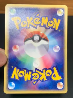 Forina's Absol 040/ADV-P Players Fan Club Lottery Promo 2003 Pokemon Card - Image 3