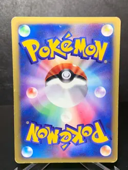 Will's Espeon 076/141 Common Pokemon TCG Japanese VS Ungraded - Image 3