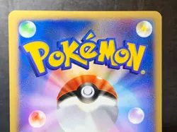 Pokemon Japanese Vaporeon 002/T Trainer's Magazine Promo Vol 14 2002 HP - Image 5