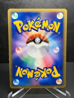 Slowpoke 014/018 Holo e Series McDonald's Promo Pokemon Card Japanese - Image 3