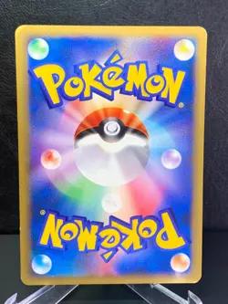 Clair's Dragonite 049/141 1st ED VS Series Japanese Pokemon Card MP - Image 3