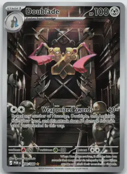 Doublade 098/088 Holo Illustration Rare Perfect Order Pokemon NM/M - Image 1