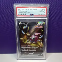 PSA 10 Hoopa V 231/172 S12a VSTAR Universe SAR Holo Japanese 2022 - Image 1