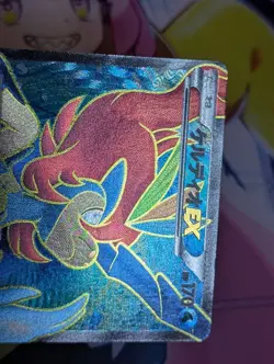 [LP/MP] Keldeo EX 61/059 Japanese Cold Flare Pokemon TCG - Image 2