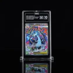 2025 POKEMON PHANTASMAL FLAMES UPC PROMO MEGA CHARIZARD X EX #023 TAG 10 - Image 1