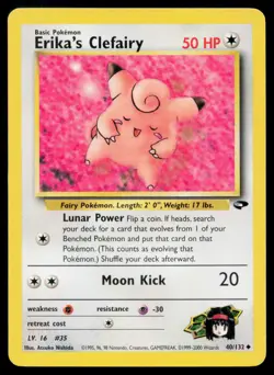Erika's Clefairy 40/132 UC Gym Challenge Pokemon Unlimited LP - Image 1
