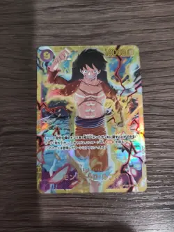 Monkey D. Luffy OP09-119 SEC Emperors in the New World ONE PIECE Card Japanese - Image 1