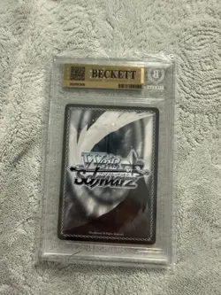 Weiss Schwarz Eminence in Shadow Playing Love Alicia/Mikazuki SSP Foil Auto BGS - Image 2
