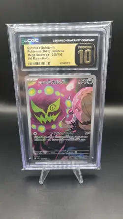 Cynthia's Spiritomb 208/193 — CGC 10 Pristine — Mega Dream Japanese Pokemon Card - Image 1
