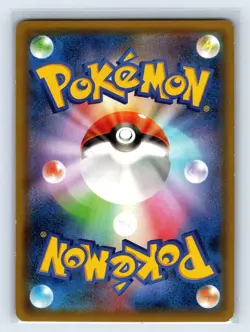 Hoopa Promo Card Pokemon The Movie Full Art Holo Foil 155/XY-P From Japan LP- - Image 2