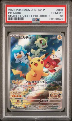 Pikachu 001/SV-P Scarlet & Violet Pre-Order Promo Pokemon Japanese PSA 10 - Image 1