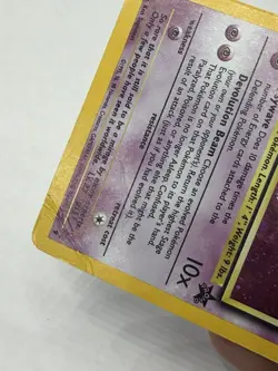 1999 POKEMON WIZARDS BLACK STAR POKEMON LEAGUE PROMO #9 MEW HOLO HP DMG Crease - Image 4