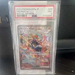 The Pokemon Company Greninja ex Sv5a Crimson Haze SIR Holo 090/066 PSA 9 - Image 1