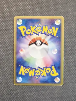 Dialga M 016/022 Holo Rare Pokemon 2009 Movie Commemoration Collection Pack Card - Image 2