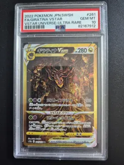 Pokemon TCG Giratina VSTAR #261 Japanese PSA 10 - Image 1