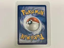 Misty's Psyduck 193/182 Sv10 Destined Rivals Illustration Rare Holo English - Image 2