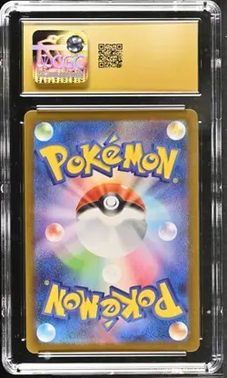 N's Zorua 108/100 Art Rare Holo 2025 Pokemon Japanese CGC 10 Pristine - Image 2