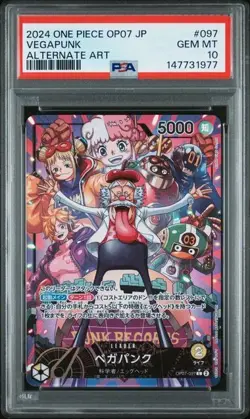 2024 ONE PIECE JAPANESE VEGAPUNK ALTERNATE ART OP07-097 PSA 10 GEM MINT - Image 1