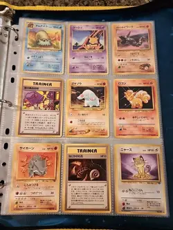 Japanese WoTC Pokemon Card Vintage Collection Binder Lot Holo Rare Base Neo Gym - Image 4