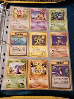 Japanese WoTC Pokemon Card Vintage Collection Binder Lot Holo Rare Base Neo Etc - Image 3