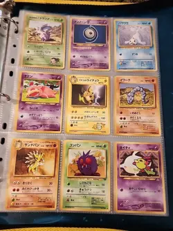 Japanese WoTC Pokemon Card Vintage Collection Binder Lot Holo Rare Base Neo Etc - Image 4