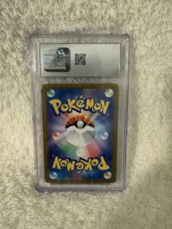 Mewtwo Pokemon (2023) Japanese Pokemon Card 151 -183/165 Art Rare - Holo CGC 9.5 - Image 2